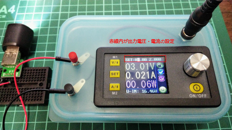 京都 販売 店 【送料無料】直流安定化電源装置 DPS-3003 自由研究・実験器具