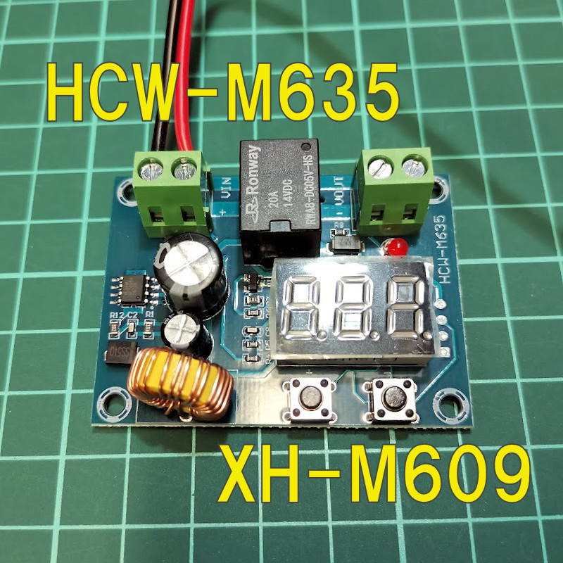 HCW-M635