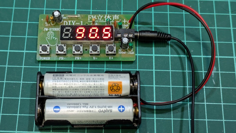 DIY-1 2025.3.24 試聴