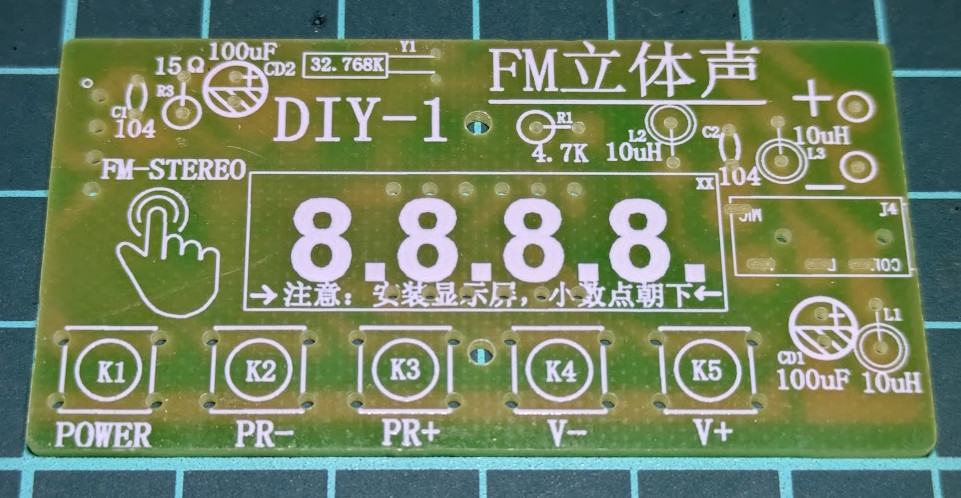 購入したDIY-1 2025.3.24の基板