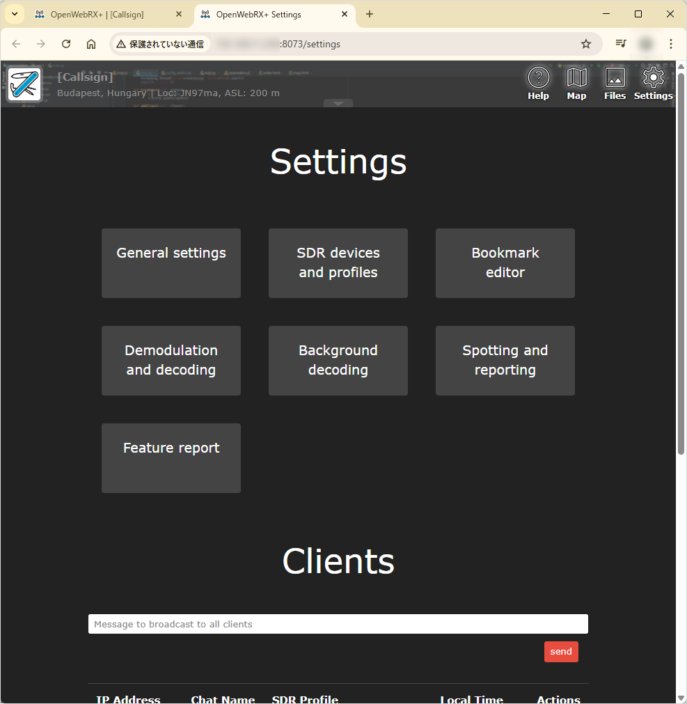 OpenWebRX設定ウィンドウ